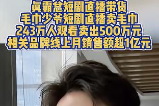 网友旅游偶遇姚明一家人 14岁姚沁蕾身高似乎已超188cm的奶奶？